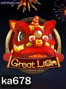 GreatLion: A Inovação no Mundo dos Jogos