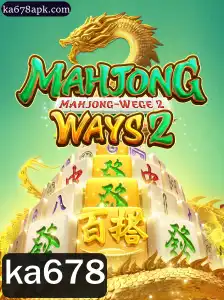 Explorando MahjongWays2: Uma Viagem Através do Clássico e do Moderno